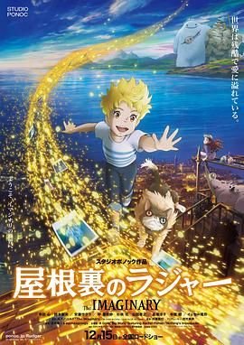 曼努埃尔或加盟新《侏罗纪世界》 合作寡姐乔贝贝 2024-05-11 日前，有消息称曼努埃尔·加西亚-鲁尔福(《林肯律师》《东方快车谋杀案》)正在商谈加盟新一部《侏罗纪世界》电影，有望联合斯嘉丽·约翰逊、乔纳森·贝利出演。