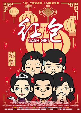 《海贼王2》再追加4人 “斯摩格”选角被寄予厚望 2024-06-28 据Deadline独家消息，真人剧集《海贼王》第二季再追加四名演员，卡勒姆·科尔饰演斯摩格，朱莉娅·雷沃德饰演达丝琪，罗伯·科莱蒂饰演瓦波尔，泰·基奥饰演多鲁顿。
