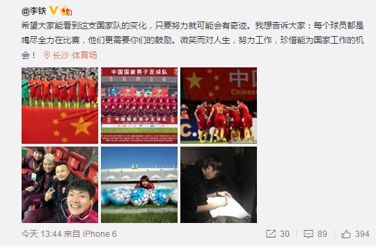 他精准踩在全球观众笑点上2026-02-28 热门新闻 食物和爱都不可辜负！