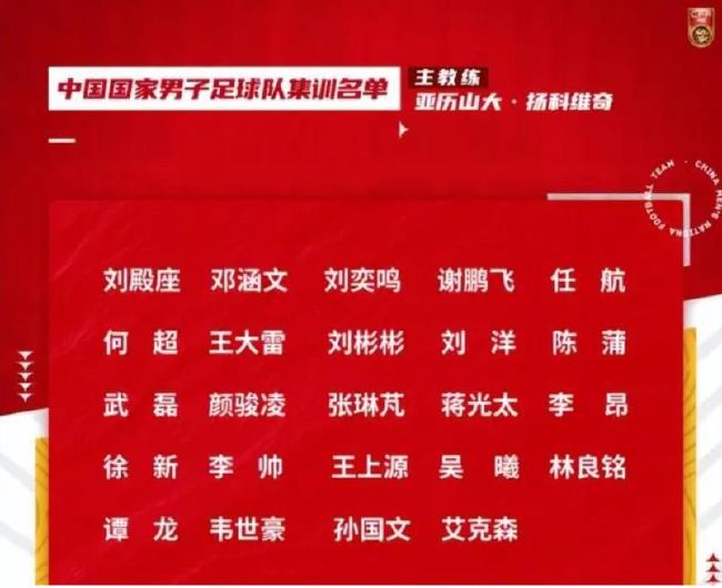 奉俊昊、山田洋次、岩井俊二，三位知名导演也为影片送上了观后感，精炼了影片的关键词，“充满野心和光芒、浓缩的美、记忆是一面扭曲的镜子”涵 大盘走势保持稳定 《我和我的父辈》点映再上榜 2021-09-29 9月28日，全国院线总票房报收3098万。