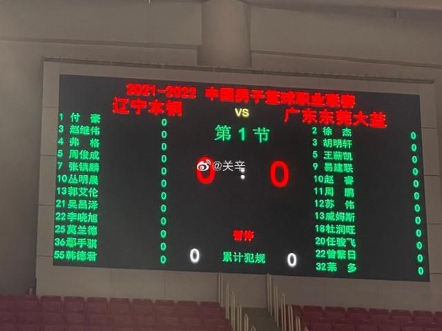艾玛一身酒红色低胸贴身晚礼服现身 法鲨《刺客信条》巴黎首映 玛丽昂挺孕肚变水桶 2016-12-06 2016年12月6日讯，法国巴黎，当地时间12月5日，电影《刺客信条》首映，导演贾斯汀·库泽尔（Justin Kurzel），迈克尔·法斯宾德（Michael Fassbender）、玛丽昂·歌迪亚 《玛丽和麦克斯》曝主题曲MV 谱出温暖友情诗篇 2025-08-08 8月8日，动画电影《玛丽和麦克斯》发布主题曲MV《Qué Será Será（顺其自然）》和终极海报，两个孤独的灵魂，因一封信相遇，跨越半个地球，成为彼此生命里最特别的朋友，温暖治愈的画风，直戳观众 朱莉娅·罗伯茨侄女艾玛订婚 去年因打男友被捕 2014-01-07 据外媒报道，好莱坞“四小花旦”之一艾玛·罗伯茨与男友伊万·彼得斯正式订婚。