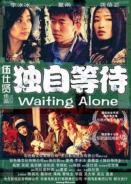 据悉，《娱乐行业》已正式与Netflix签约，共22集，每集制作成本36亿韩元，总制作成本预计在800亿韩元左右，是历代最高！