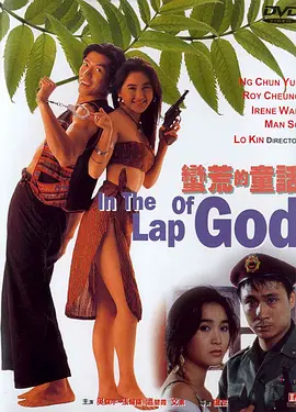 诺兰曾担心皮尤因戏份少而拒绝参演《奥本海默》 2023-08-25 近日，《奥本海默》主演弗洛伦斯·皮尤在接受采访时透露，导演克里斯托弗·诺兰找她出演时，很担心她会因为角色戏份太少而拒绝。