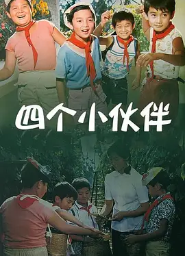 第27届上影节曝宣传片 2025-05-30 近日，第27届上海国际电影节宣传片正式发布。