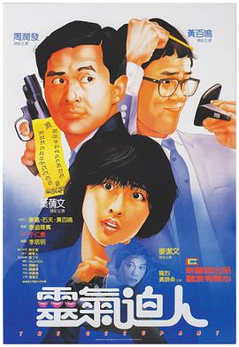 赤楚卫二主演《366日》追加卡司 中岛裕翔等加盟 2024-09-11 据日媒9月10日消息，由新城毅彦执导，赤楚卫二主演，上白石萌歌共演的电影《366日》追加新卡司，中岛裕翔（Hey!