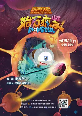 这种策略不仅维持了老粉丝的黏性，也通过塑造魅力角色不断吸引新粉丝入坑。