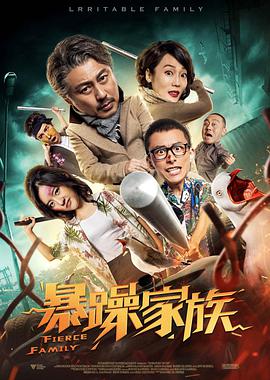 当大师行至耄耋之年，回望少时光景，不为自我标榜，试图告诉世人，梦，来自何处。
