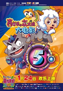 《电影之歌》导演田沁鑫 2010-09-06 事隔5年，电影频道倾力打造的大型多媒体音乐剧《电影之歌》再度扬帆起航。