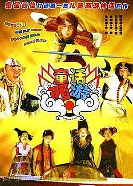 中国人自古以来就有“逢十大庆”的习俗，在共建“一带一路”重大倡议提出十周年和丝绸之路国际电影节创办十周年之际，我们精心设计 第12届丝绸之路国际电影节嘉宾 乌尔善等汇聚闽都 2025-09-25 溯百年光影，共赴银幕之约；