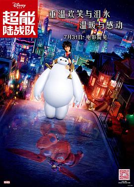 “黑寡妇”斯嘉丽·约翰逊抹胸黑裙性感现身；小罗伯特·唐尼耍宝不忘与爱妻秀恩爱；“雷神”克里斯·海姆沃斯与妻子埃尔莎 德普中国行做雕塑弹吉他 回纽约卖力宣传露坏笑 2014-04-04 纽约当地时间4月3日，男星约翰·尼德普做客脱口秀节目宣传新片《超验骇客》。