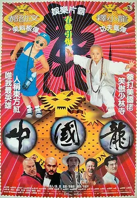 当你吃馄饨时，咬破馄饨就是咬破‘混沌’，是对人生的一种通透。