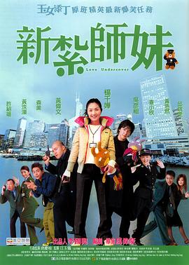中国超模何穗也亮相后台准备上场。