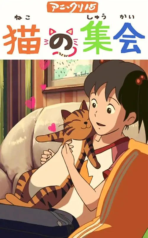 “甜茶”邀你一起看电影!