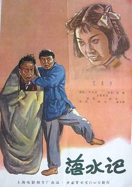 易烊千玺：对，我觉得大家可能在日常生活中多提高一些这样对间谍可能就在身边这样的常识的一些防范的一些，一些小意识吧。