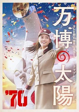 格伦·克洛斯、莎拉·保罗森、泰亚娜·泰勒、金·卡戴珊、妮.搜索-电影网 消息 首页 新闻 视频 大片 影库 CCTV6 VIP影院 全部 电影 电视剧 影人 视频 图片 新闻 更新时间 所有 1小时内 今日内 1周内 1个月内 从资讯频道搜索 结果 62370 条 《毒液3》即将顺利杀青 汤姆·哈迪继续扮演毒液 2024-02-26 日前，《毒液3》女主角朱诺·坦普尔在采访中透露，她所主演的《毒液3》即将顺利杀青。