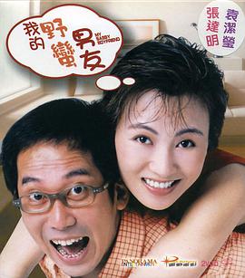 从阅兵荣光到《生还》影片《生还》于9月3日上映，与抗战胜利80周年纪念阅兵形成呼应。