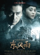 影片《酱园弄·悬案》聚焦民国奇案，全程在上海老弄堂拍摄，高度还原历史原貌；
