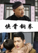 斯塔基将扮演卡里的丈夫，其他演员还包括安妮特·贝宁、安洁纽·埃利斯-泰勒、蒂莫西·奥利芬特等。