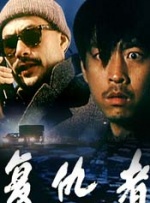 《甜咸之间》发布角色剧照 电影《甜咸之间》正在热映！