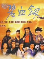 这样的“高塔上的一家人”设定，缺乏人物弧光，难以让观众共情。