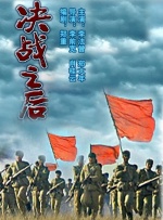 告别熟悉的“金盾”！