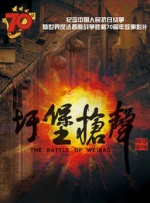 武井咲代言夏季浴衣 畅谈烟花约会与理想男友 2011-05-19 演员武井咲出席了AEON公司于5月18日在东京举办的 “２０１１ Ｙｕｋａｔａ Ｍａｇｉｃ／Ｍｉｚｕｇｉ Ｍａｇｉｃ”发布会。