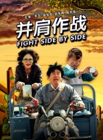 从需求侧看，观众对档期“限定款”影片的消费需求明确。