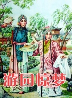 多次的经验证明，对于中国式大片，如果不抱希望，就不会绝.