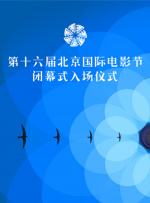 赵丽颖深夜发图引猜测 回应：假的 2019-11-15 11月15日凌晨，赵丽颖通过微博晒出一张汉堡的对比图，疑似对影视作品改编表示不满。
