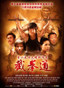 胎儿刚出生三天，就被死神宣告下地狱，吓哭妈妈！