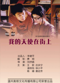 影片除了有搞笑治愈的泰式爱情元素，还对多部电影的经典桥段进行了戏仿和致敬，呈现妙趣横生、出其不意的独特喜 《宠爱》首日破1.7亿 《误杀》总票房破8亿 2020-01-01 12月31日，大盘报收3.33亿，较前一日增长2.56亿元，涨幅明显，为2019年画上圆满句号。