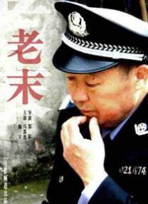 玛丽昂·歌迪亚（Marion Cotillard）身穿黑色“燕尾裙”秀美腿，巧妙遮住孕肚，布拉德·皮特（Brad Pitt 章子怡莱昂纳多再相逢 为时尚大佬阿玛尼庆生 2015-05-01 当地时间4月30日，世界各地的老朋友汇聚时尚之都米兰，共同为阿玛尼先生庆生，并参与Giorgio Armani40周年盛大庆祝活动。