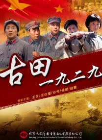 真人版《驯龙高手》将拍 尼克·弗罗斯特扮演戈伯 2024-01-12 大热动画《驯龙高手》的真人电影再度确认了演员入选的消息。