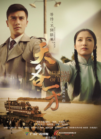 首期课程将于9月20日-9月28日开班，带你9天 X与光同尘联合打造「AI影像全能班」 2025-09-17 AI，正在以席卷之势重塑每一个行业。