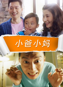 柯蒂斯无缘出演乔巴恩师 时间：2024.08.22 ： 作者：迪莫 ： 据《综艺》报道，Netflix真人版《海贼王 第二季》正在制作中，日前官宣了磁鼓岛的两位医学传奇Dr.库蕾哈和Dr.希鲁鲁克的选角，分别由凯特蕾·萨加尔和马克·哈雷利克饰演。