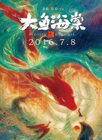 日前，该片公布了上映40周年的全新预告。
