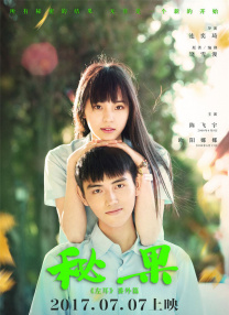 印度男演员伊尔凡·可汗去世 曾主演《少年派》 2020-04-29 印度斯坦时报当地时间4月29日报道，印度知名男演员伊尔凡·可汗因病去世，终年54岁。
