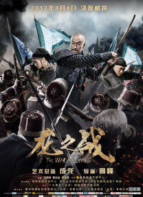 詹妮弗·劳伦斯携兄录节目 兄妹亲密合影默契足 2013-11-21 当地时间11月20日，美国纽约，詹妮弗·劳伦斯出现在《大卫深夜秀》的录制场地外，除了她本人，她的哥哥Ben也和她一同现身，一起录制节目，兄妹二人亲密合影，默契十足。