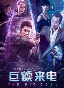 2025-05-02 电影《水饺皇后》根据臧健和女士的真人真事改编，讲述了上世纪70年代青岛姑娘臧健和带着两个女儿被迫流落他乡，为求生存的她只能在湾仔码头卖起水饺，从一个小摊起家最终将水饺销往世界各地的故事。