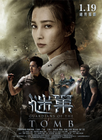 7月份，科波拉在《大都会》的片场舞池中亲吻多名女性的视频被曝出，被亲吻女性在片刻后表达了拒绝。