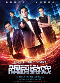 AI遇上手搓方向盘，谁赢？