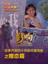 作为一名犯罪专家，他总是在事前做好犯案的准备，并按照计划来完成犯罪。