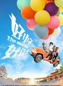 金宇轩教授分析道：“异形对于观众来说，是纯粹的邪恶，没有情感、没有道德、没有荣誉，它所代表的就是纯粹的危险，而这种危险本身又具有强烈的诱惑性。