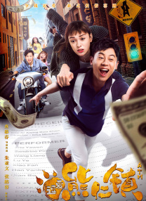 剧照则展现了程乐乐（谢盈萱 饰）与丈夫（霍建华 饰）和父亲（秦汉 饰）的种种温馨 20年过去了，我们从未忘记“哈利·波特” 2020-05-30 《不要忘记我爱你》曝组图 娜扎刘以豪浪漫热吻 2021-12-31 由黄真真执导，娜扎、刘以豪领衔主演，张歆艺特别出演，马志威友情出演，张扬、罗辑等主演的电影《不要忘记我爱你》将于2022年2月14日上映。