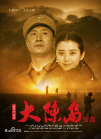 《超级马力欧兄弟大电影》高分开局 2023-04-06 4月5日，游改动画电影《超级马力欧兄弟大电影》全国上映。