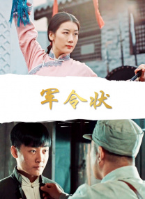 尤其是场地问题，团队曾考虑在当地租用仓库，但成本高昂且搭建周期迟迟无法确定，就在几乎要放弃时，转机出现了。