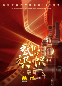 安妮斯顿获人民选择奖 现场感谢《老友记》 2019-11-11 美国当地时间11月10日，2019人民选择奖颁奖礼举行，在经典剧集《老友记》中饰演瑞秋·格林的詹妮弗·安妮斯顿获得人民选择奖“年度标志性人物”奖项。