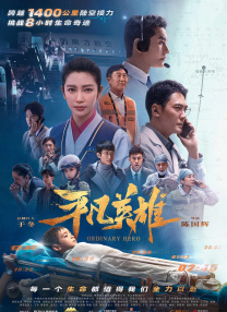 梅根·福克斯衣着清凉出街 未婚夫陪同 2023-07-21 当地时间2023年7月16日，美国加利福尼亚，梅根·福克斯和未婚夫“枪爷”理查德·科尔森·贝克外出前往影院观影。