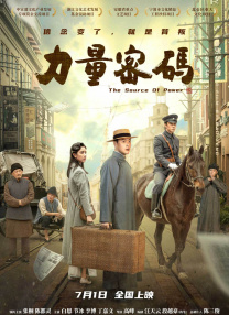烈日下，华金戴着口罩和墨镜，做足防 《小丑2》洛杉矶热拍 华金·菲尼克斯灰头土脸现身 2023-03-07 当地时间2023年3月4日，美国加州，电影《小丑2》片场曝光了一组花絮照。