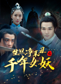 《印度合伙人》曝演讲片段 